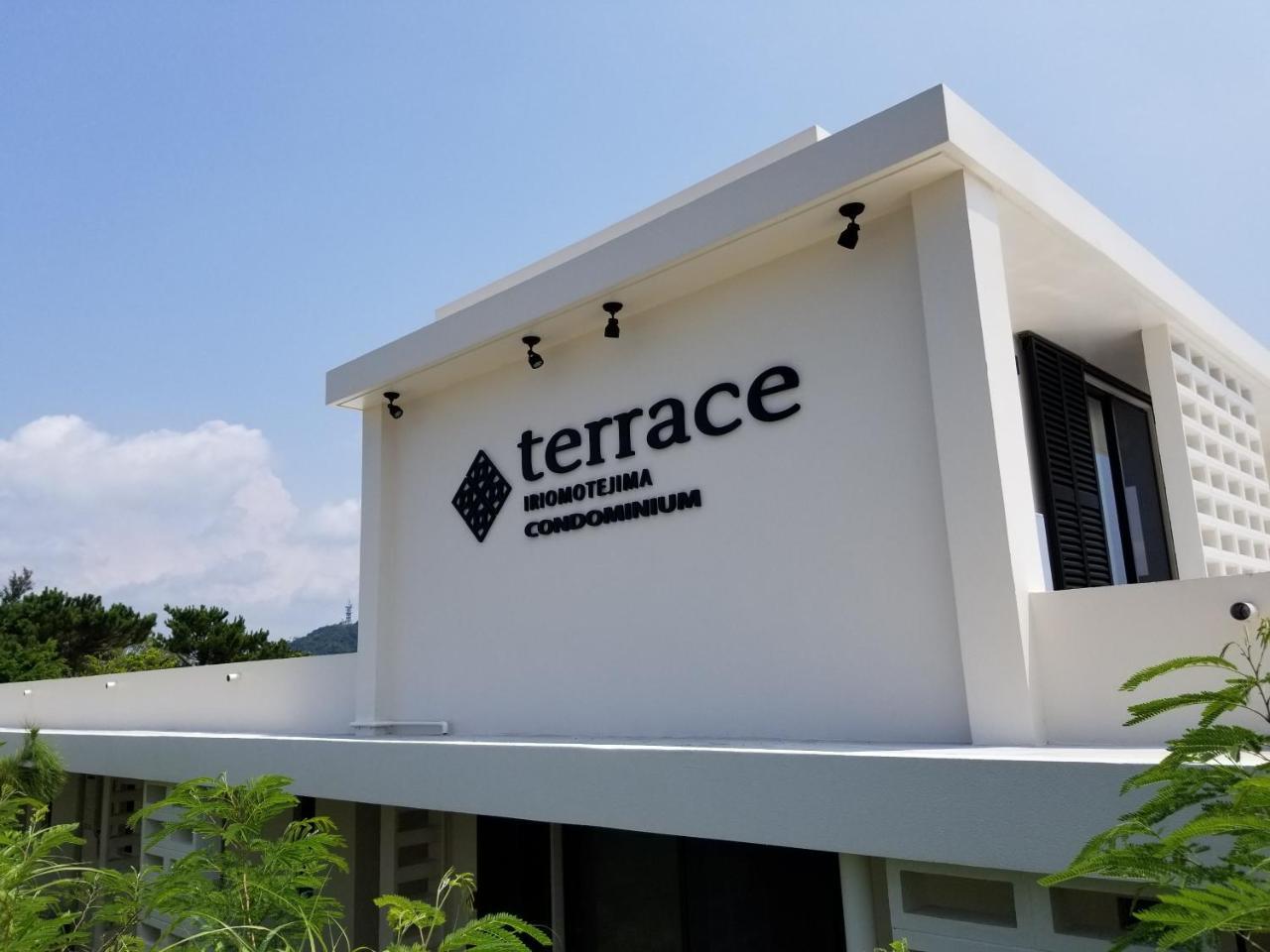 Terrace Iriomotejima Condominium Urauchi Eksteriør bilde